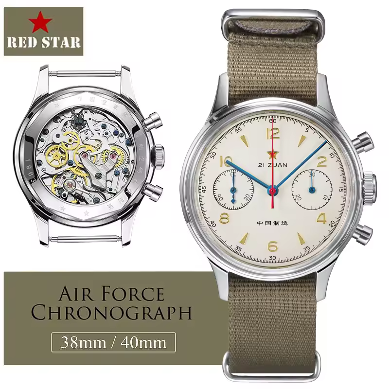  Men's Chronograph Mechanical Watch Pilot 